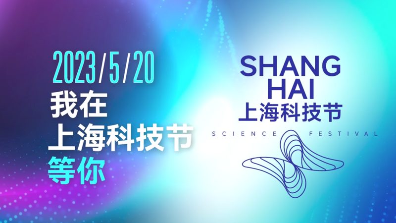 行业背景：AI应用领域的快速发展