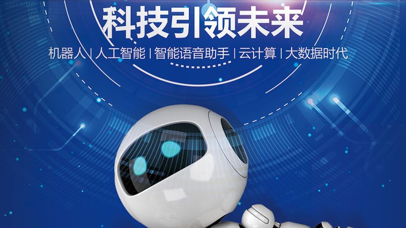 微服务配置中心搭建攻略：关键步骤与要点解析**